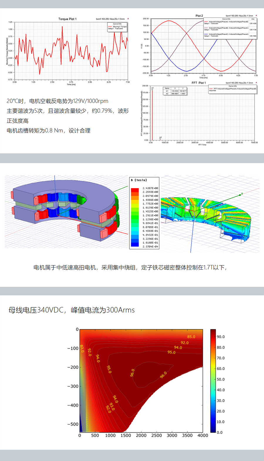技术1.png