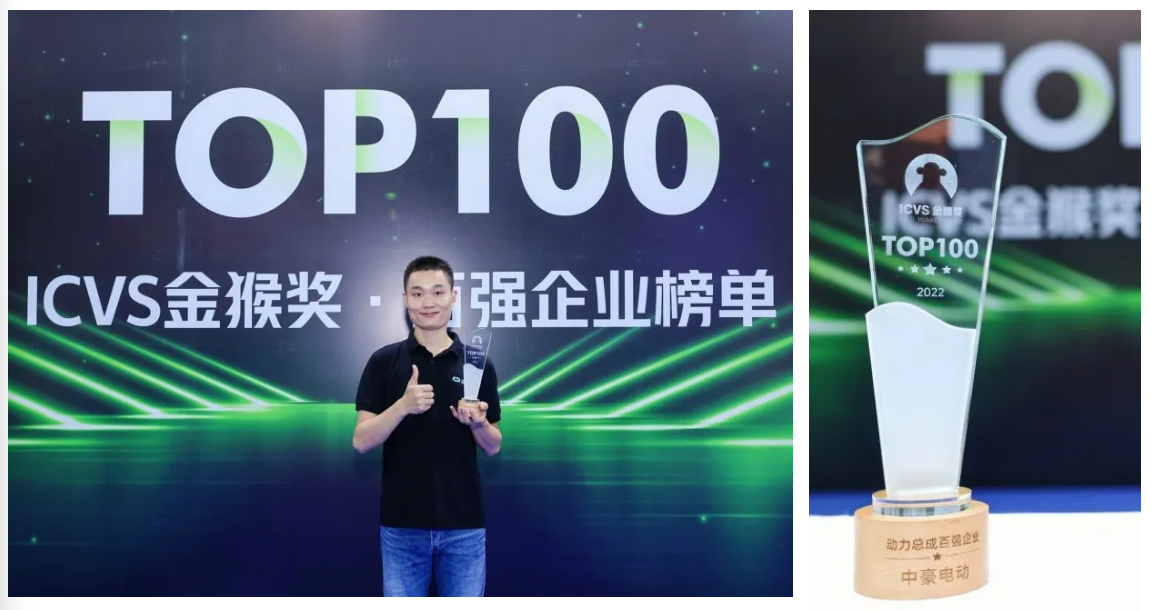 /uploads/image/2025/12/30/2025123016065.png 2025123016065.png